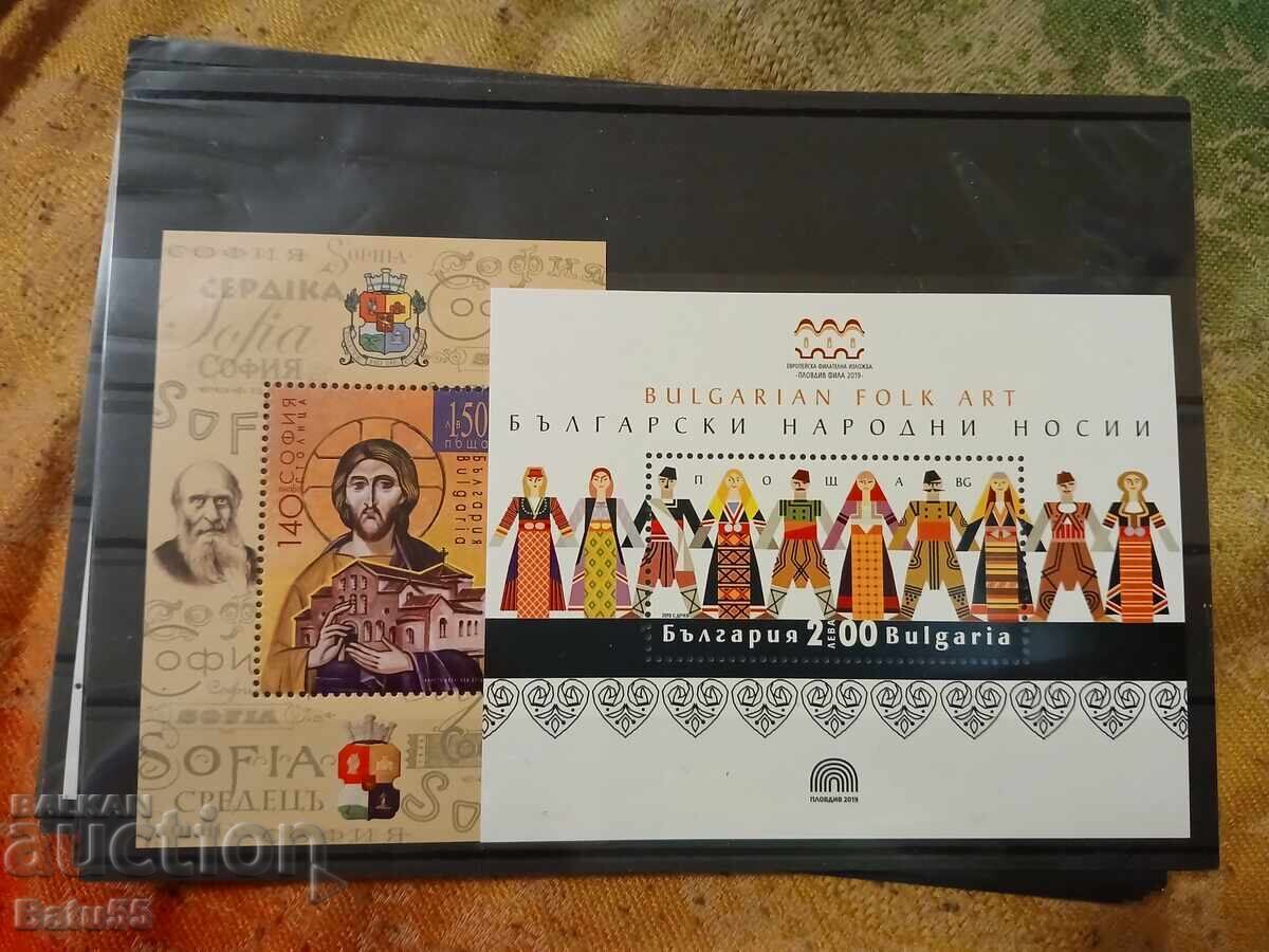 2019 MNH BLOC 2 BUC,