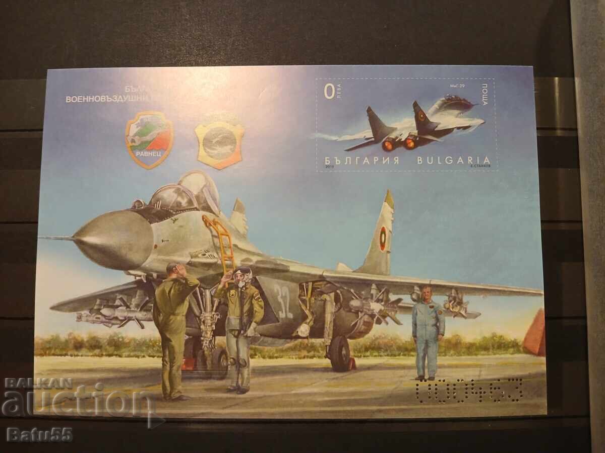 2019 MNH Block of BGN