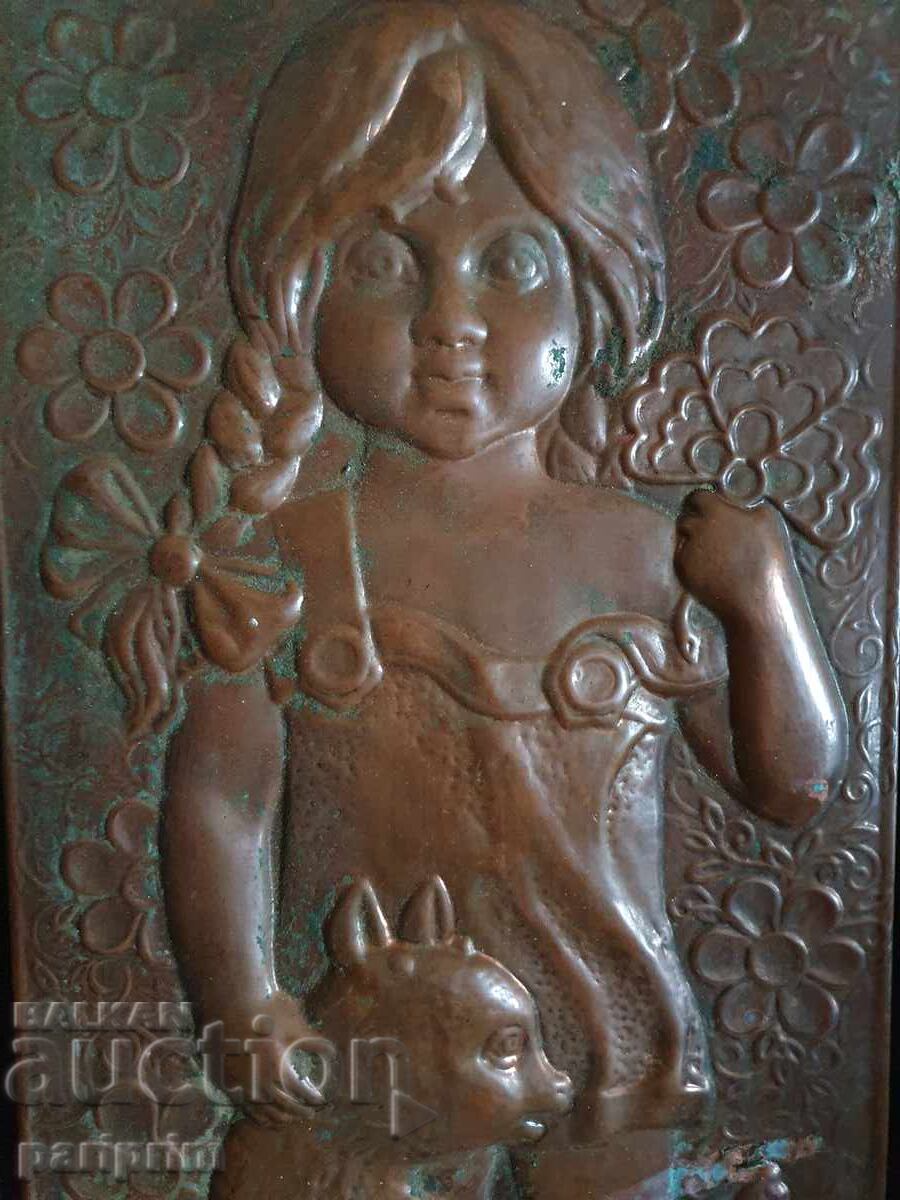 Меден релеф, пано, на момиче с козле. БЗЦ, от 0.01 лв. с цена 9.50 лв. | € 4.86 Меден релеф, пано, на момиче с козле. БЗЦ, от 0.01 лв. с цена 9.50 лв. | € 4.86