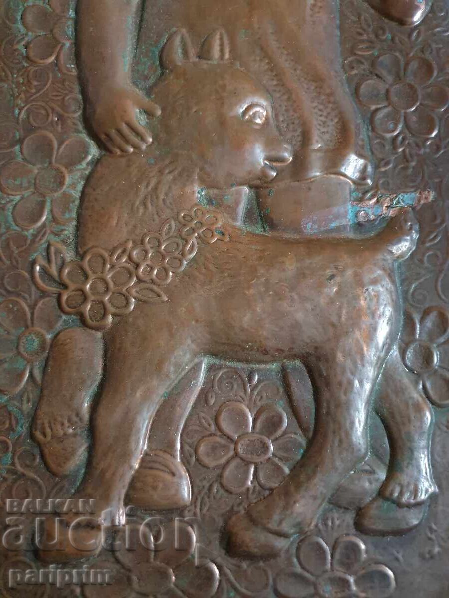 Аукцион Меден релеф, пано, на момиче с козле. БЗЦ, от 0.01 лв. Аукцион Меден релеф, пано, на момиче с козле. БЗЦ, от 0.01 лв.