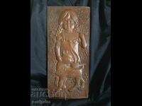 Меден релеф, пано, на момиче с козле. БЗЦ, от 0.01 лв.