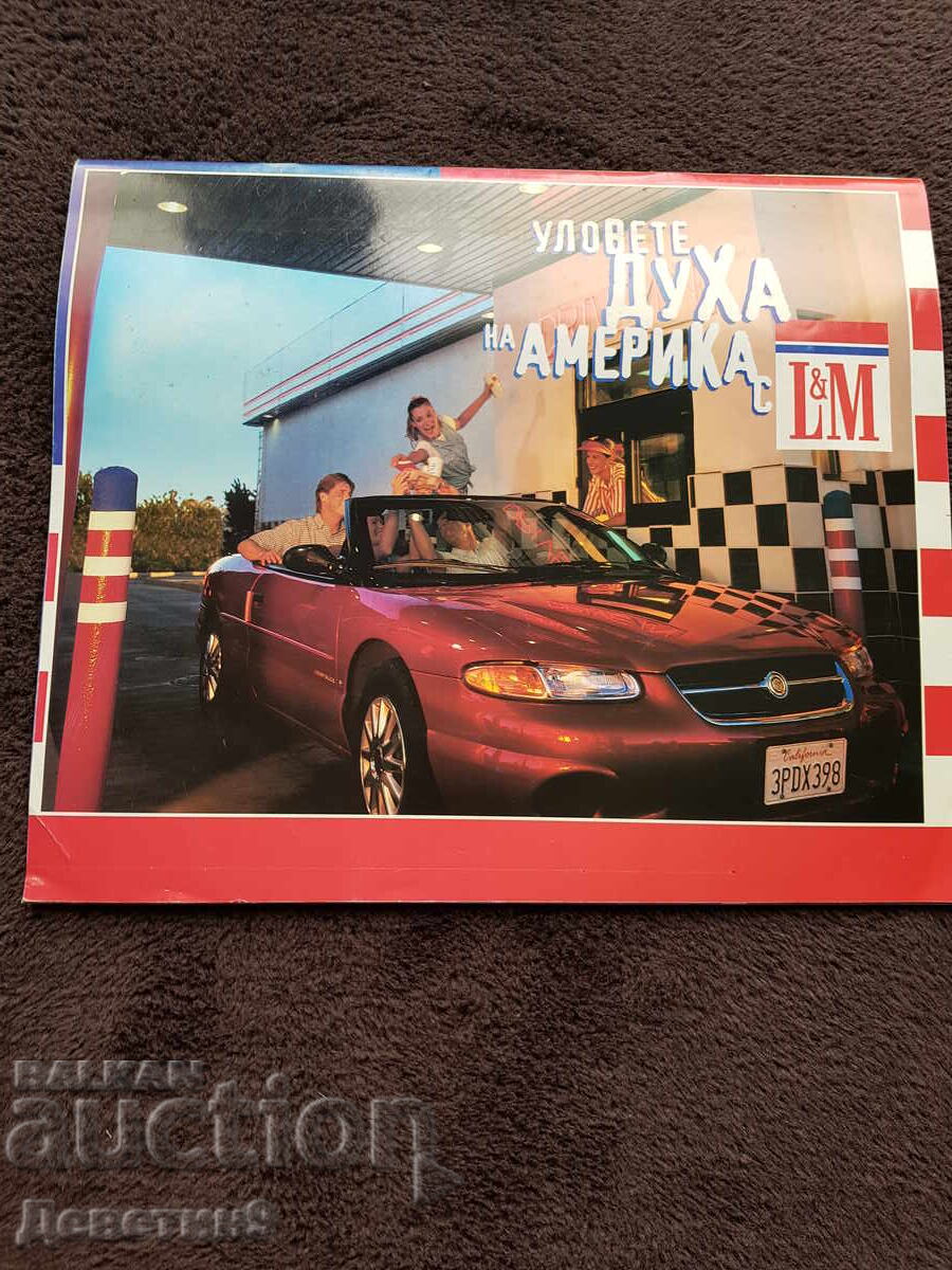 Film magazine "Ekran" - November '98 with price 9.00 BGN | € 4.60