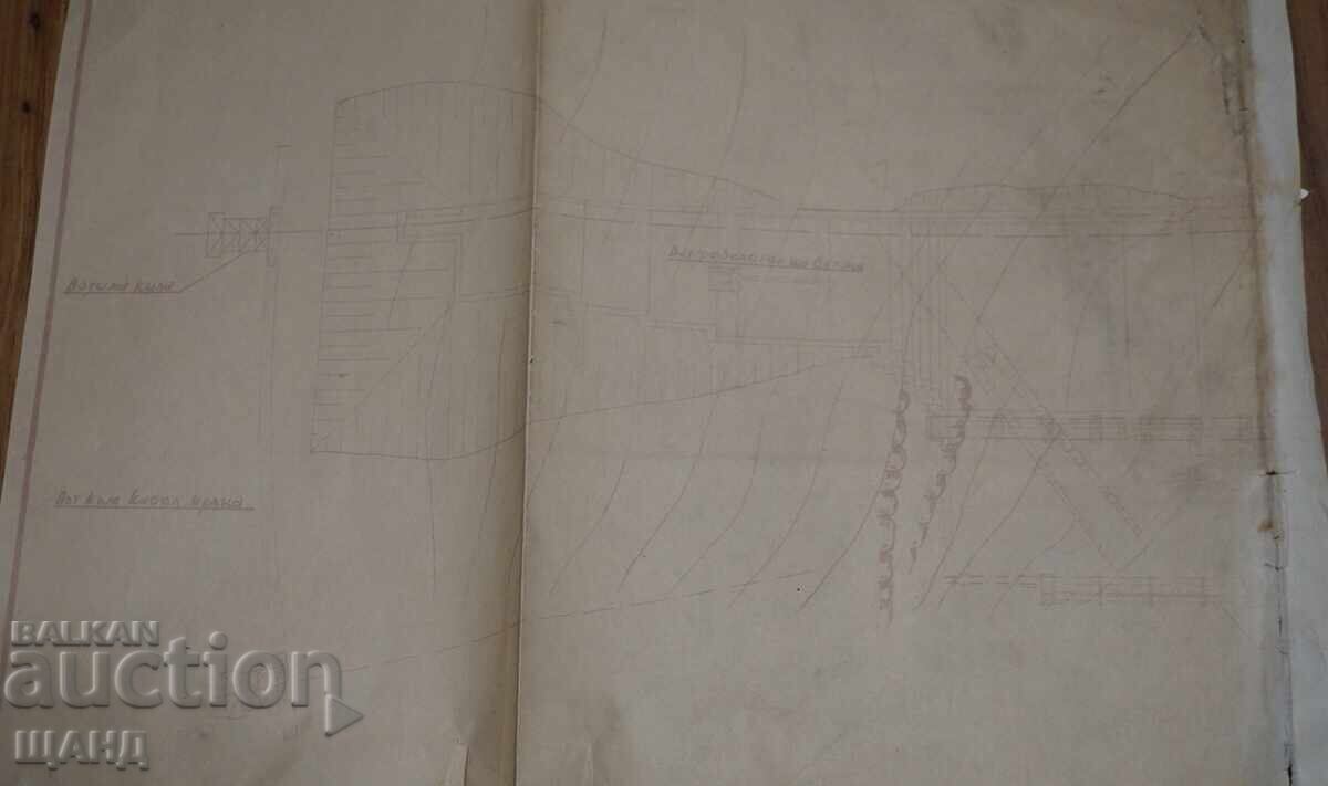 Δημοπρασία Παλαιό σχέδιο έργου για τη σκυροδέτηση του φράγματος Ροσίτσα 1:100