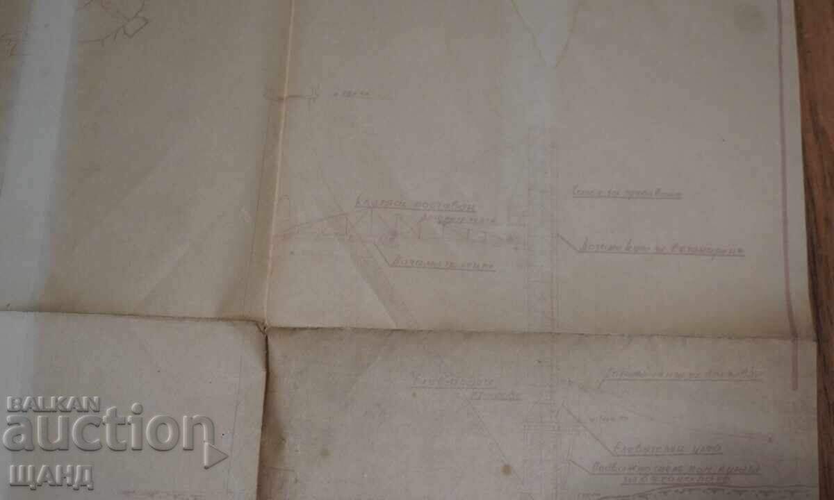 Παλαιό σχέδιο έργου για τη σκυροδέτηση του φράγματος Ροσίτσα 1:100 - 5