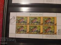 2019 MNH Block of BGN