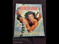 Revista de film "Ecran" - Decembrie 97