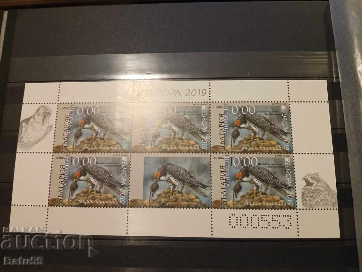 2019 MNH Block of BGN 2019 MNH Block of BGN