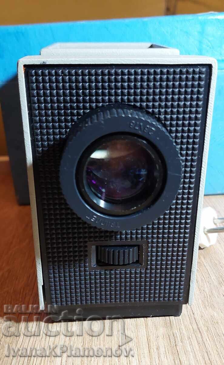 Licitație Aparat de proiecție din socialism pentru colecționari Licitație Aparat de proiecție din socialism pentru colecționari