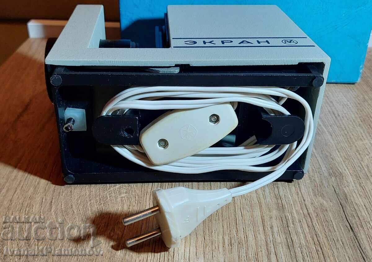 Παράδοση Προβολέας από την εποχή του σοσιαλισμού, εξαιρετικός για συλλέκτες