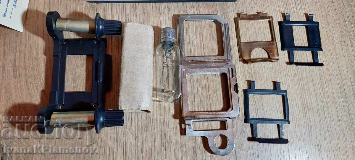 Aparat de proiecție din socialism pentru colecționari - 5 Aparat de proiecție din socialism pentru colecționari - 5