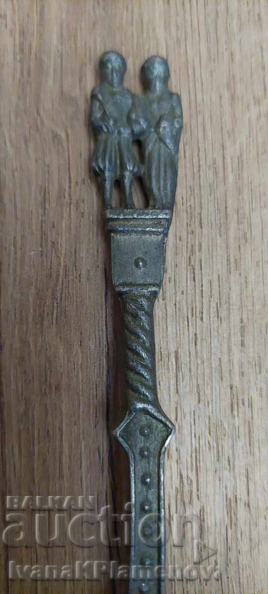 Suvenir retro pentru colecționari cu preț 14.00 BGN | € 7.16