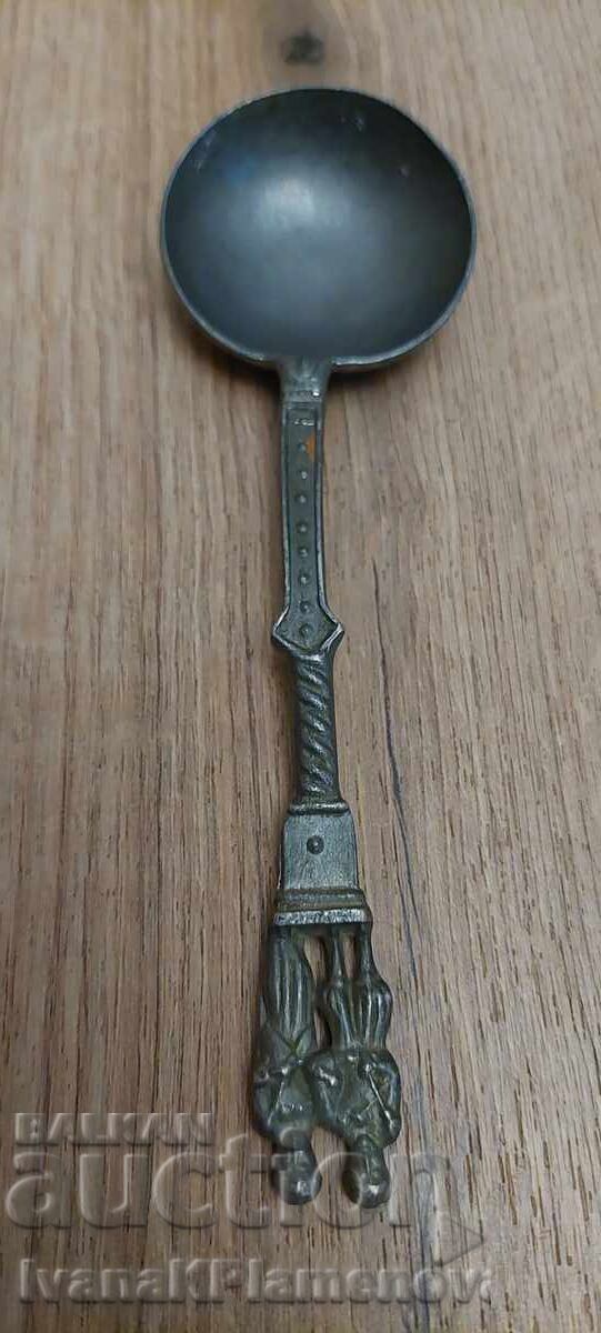 Licitație Suvenir retro pentru colecționari