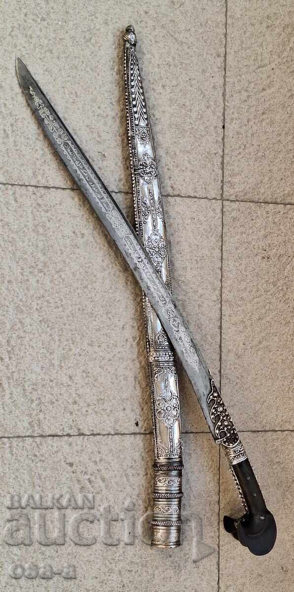 Γιαταγάν καρακουλάκ μαχαίρι λεπίδα σπαθί - 12