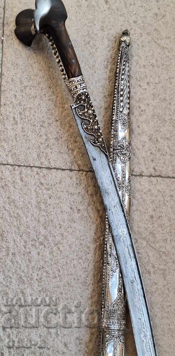 Γιαταγάν καρακουλάκ μαχαίρι λεπίδα σπαθί - 10