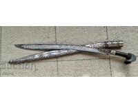 Iatagan karakulak cuțit lamă sabie