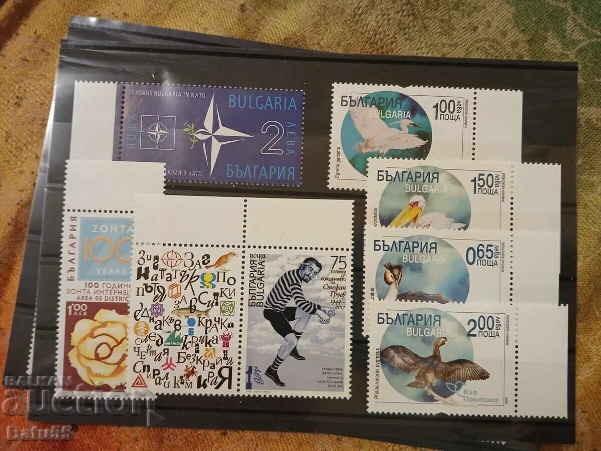 2019 Mint Never Hinged