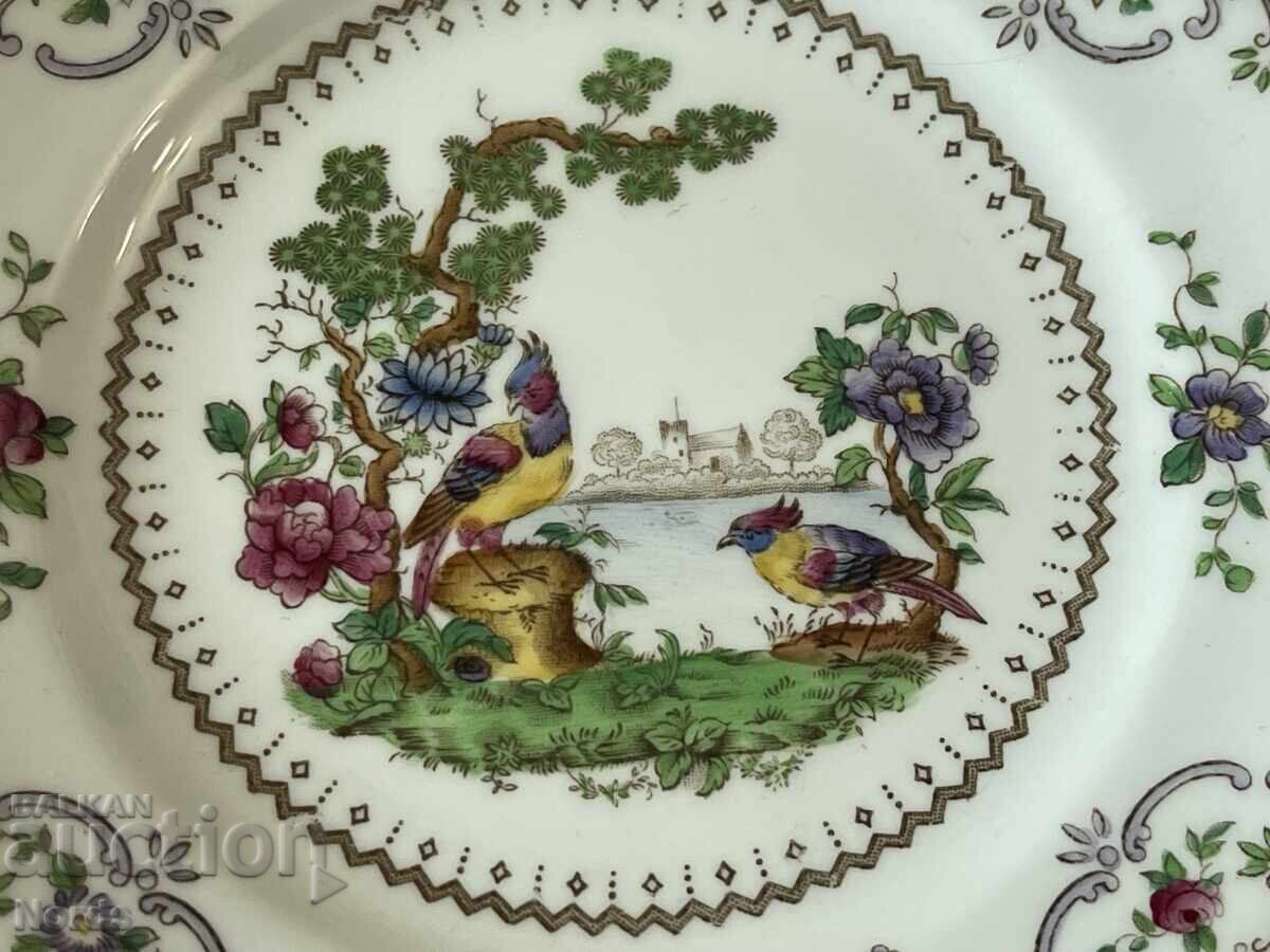 Παράδοση Σπόδε βίντατζ πιάτα Παράδοση Σπόδε βίντατζ πιάτα