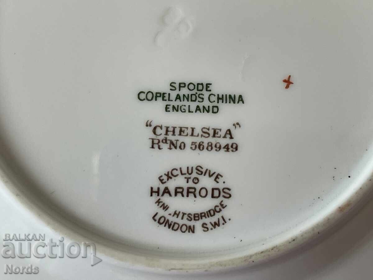 Σπόδε βίντατζ πιάτα - 6 Σπόδε βίντατζ πιάτα - 6