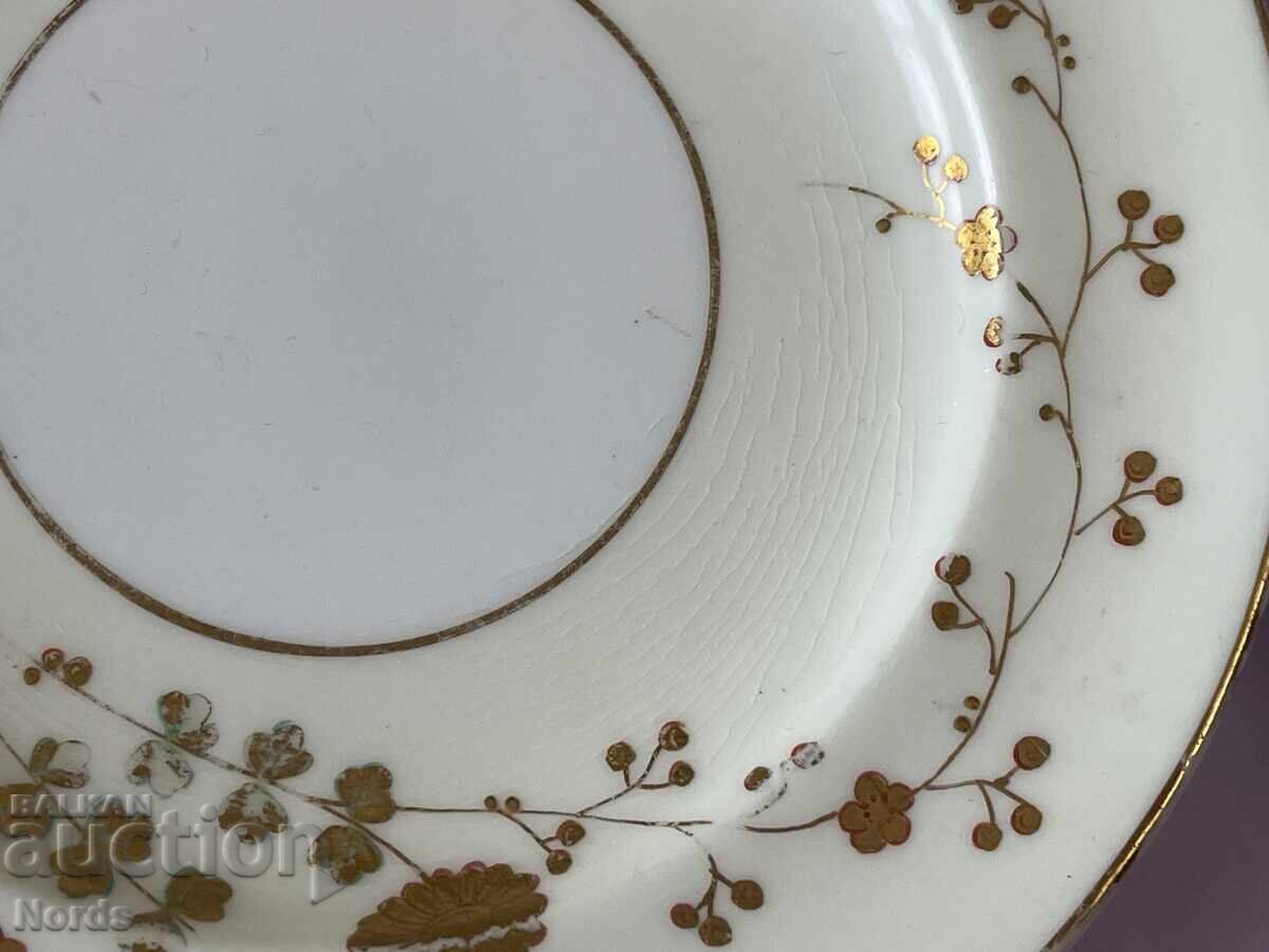 Licitație Farfurii vintage Coalport Licitație Farfurii vintage Coalport