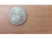 Τέταρτο του δολαρίου