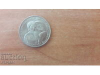 Τέταρτο του δολαρίου