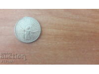 Sfert dolar
