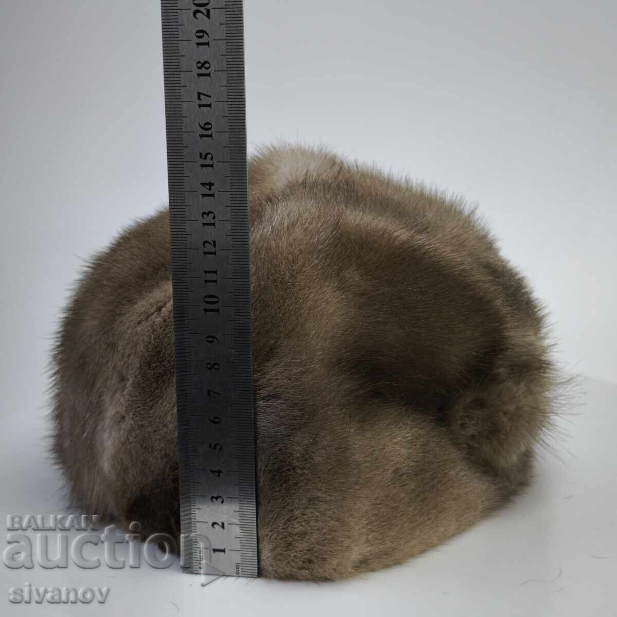 Old Soviet leather hat mink fur #6213 - 7