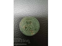 Moldova Rusia Pară - 3 denghi 1772