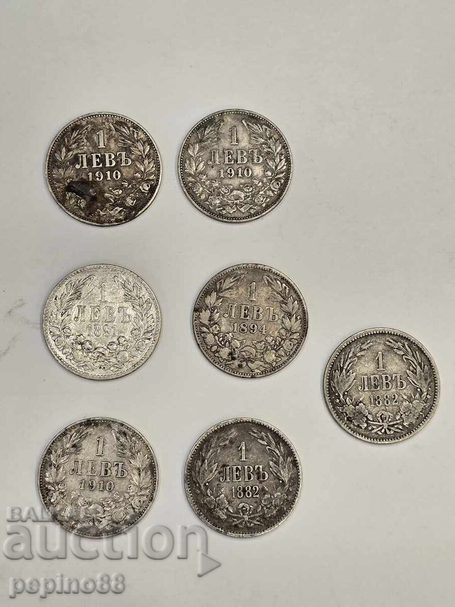 Lot of Silver Coins 1 Lev - 6 Lot of Silver Coins 1 Lev - 6