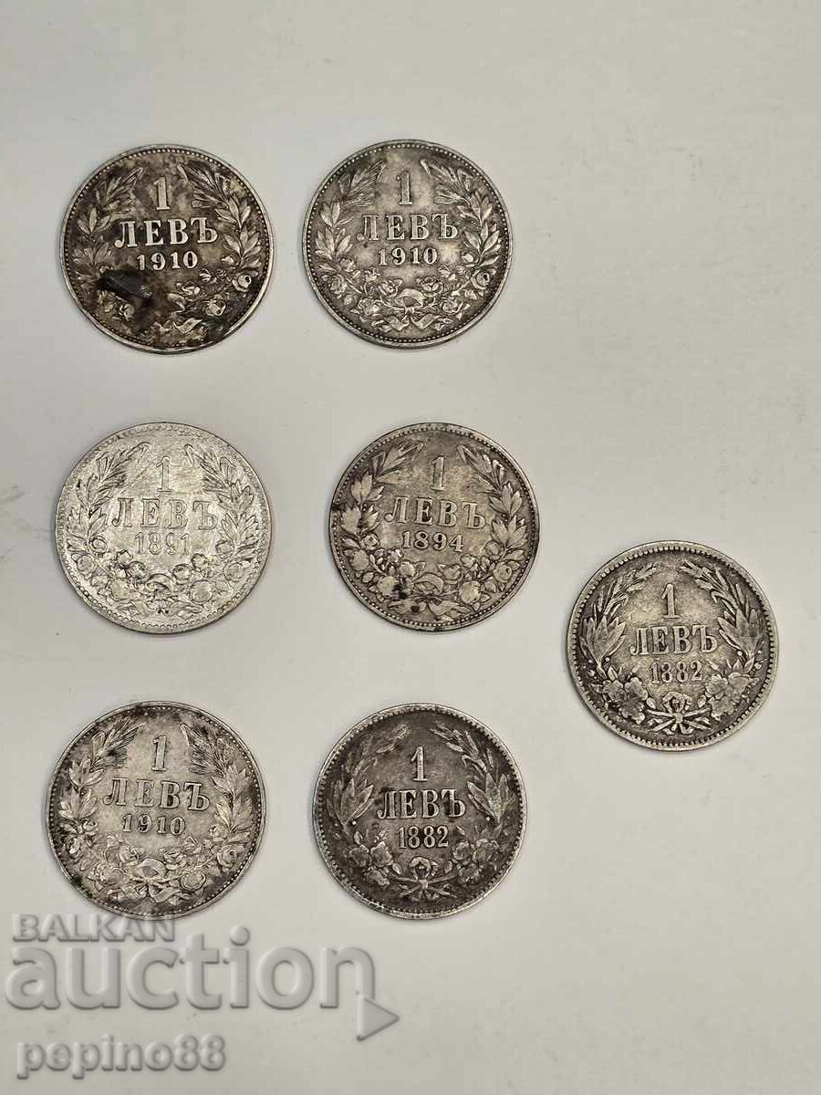Lot of Silver Coins 1 Lev - 7 Lot of Silver Coins 1 Lev - 7