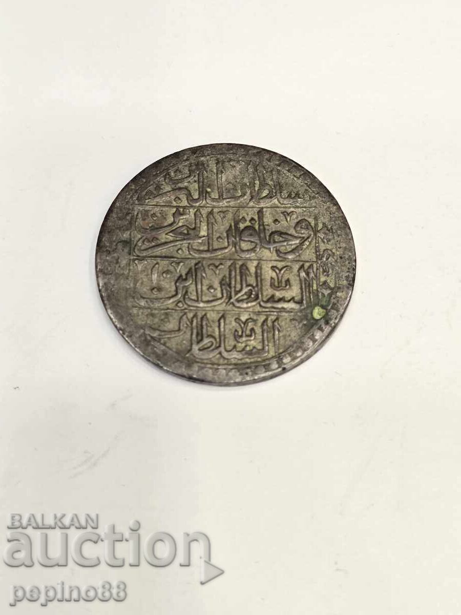 B.Z.TS Τουρκικό Ασημένιο Νόμισμα με τιμή 49.80 BGN | € 25.46 B.Z.TS Τουρκικό Ασημένιο Νόμισμα με τιμή 49.80 BGN | € 25.46