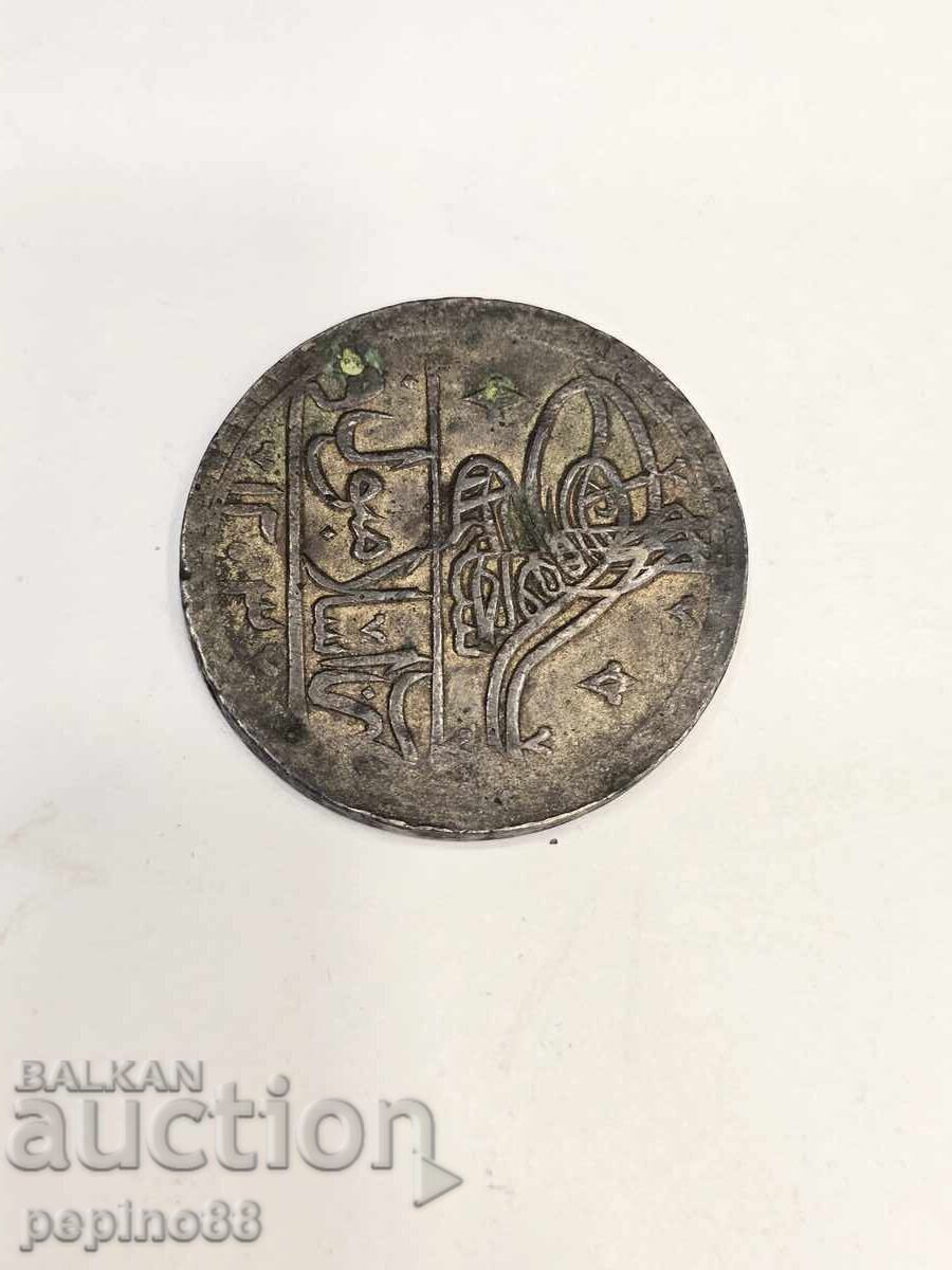 Δημοπρασία B.Z.TS Τουρκικό Ασημένιο Νόμισμα Δημοπρασία B.Z.TS Τουρκικό Ασημένιο Νόμισμα