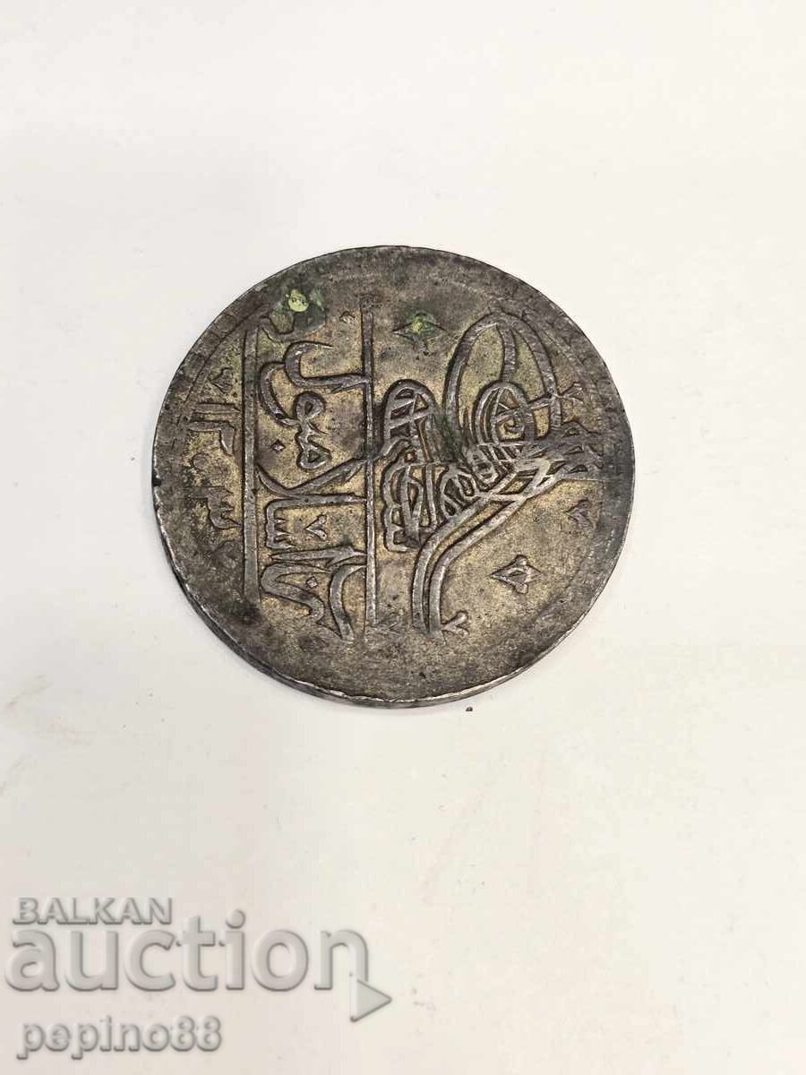 Παράδοση B.Z.TS Τουρκικό Ασημένιο Νόμισμα Παράδοση B.Z.TS Τουρκικό Ασημένιο Νόμισμα