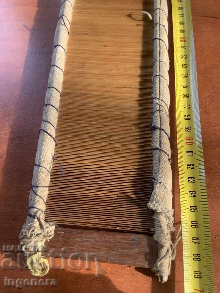 ΦΑΡΔΙΑ ΦΑΡΔΙΑ ΥΦΑΣΜΑ ΥΦΑΝΤΙΚΗ ΕΘΝΙΚΗ ΚΟΥΝΕΛΙΔΑ 30'S ΧΤΕΝΑ με τιμή 7.00 BGN | € 3.58 ΦΑΡΔΙΑ ΦΑΡΔΙΑ ΥΦΑΣΜΑ ΥΦΑΝΤΙΚΗ ΕΘΝΙΚΗ ΚΟΥΝΕΛΙΔΑ 30'S ΧΤΕΝΑ με τιμή 7.00 BGN | € 3.58