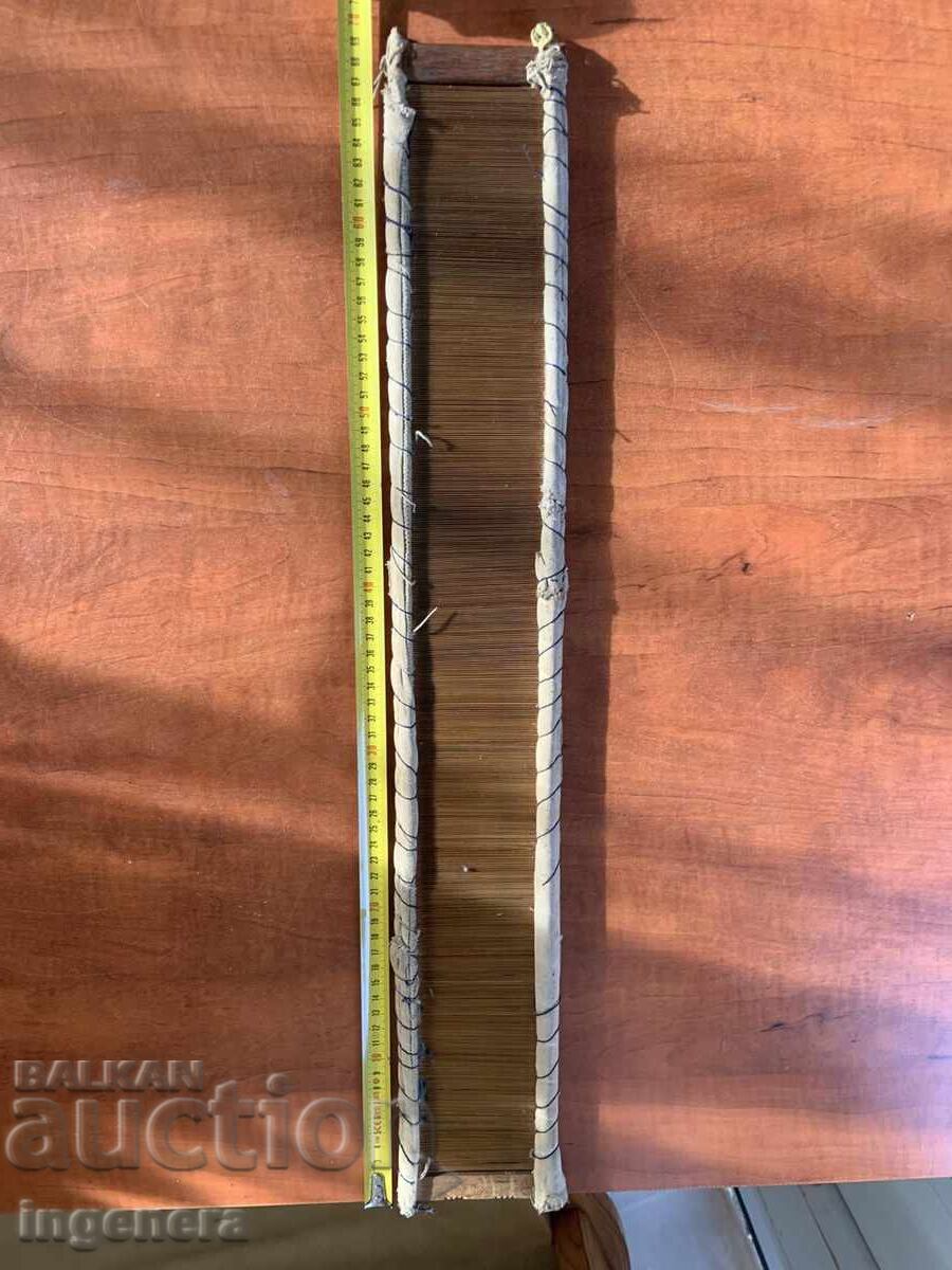 Παράδοση ΦΑΡΔΙΑ ΦΑΡΔΙΑ ΥΦΑΣΜΑ ΥΦΑΝΤΙΚΗ ΕΘΝΙΚΗ ΚΟΥΝΕΛΙΔΑ 30'S ΧΤΕΝΑ Παράδοση ΦΑΡΔΙΑ ΦΑΡΔΙΑ ΥΦΑΣΜΑ ΥΦΑΝΤΙΚΗ ΕΘΝΙΚΗ ΚΟΥΝΕΛΙΔΑ 30'S ΧΤΕΝΑ