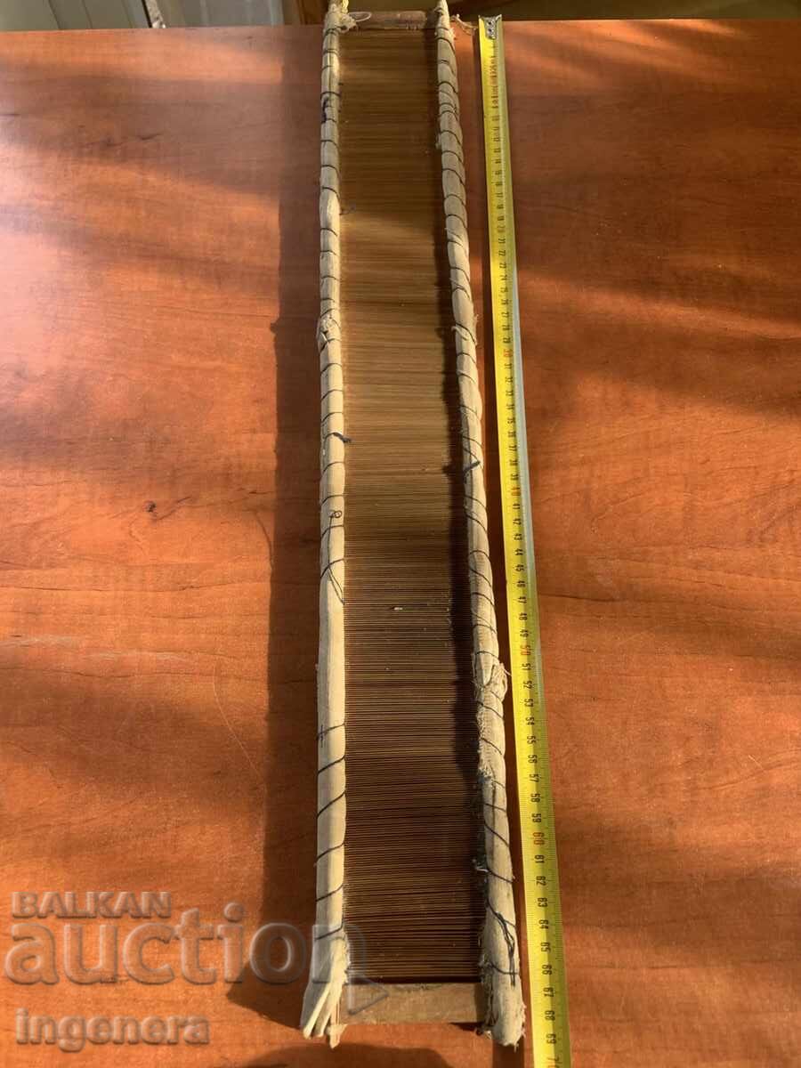 ΦΑΡΔΙΑ ΦΑΡΔΙΑ ΥΦΑΣΜΑ ΥΦΑΝΤΙΚΗ ΕΘΝΙΚΗ ΚΟΥΝΕΛΙΔΑ 30'S ΧΤΕΝΑ ΦΑΡΔΙΑ ΦΑΡΔΙΑ ΥΦΑΣΜΑ ΥΦΑΝΤΙΚΗ ΕΘΝΙΚΗ ΚΟΥΝΕΛΙΔΑ 30'S ΧΤΕΝΑ