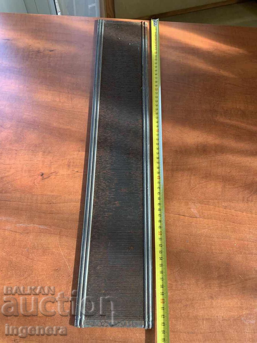 BŬRDO BŬRDU ΣΤΑΝ ΥΦΑΣΜΑ ΕΘΝΙΚΟ ΣΧΕΔΙΟ ΧΤΕΝΑ ΜΕΤΑΛΛΙΚΟ με τιμή 9.00 BGN | € 4.60 BŬRDO BŬRDU ΣΤΑΝ ΥΦΑΣΜΑ ΕΘΝΙΚΟ ΣΧΕΔΙΟ ΧΤΕΝΑ ΜΕΤΑΛΛΙΚΟ με τιμή 9.00 BGN | € 4.60