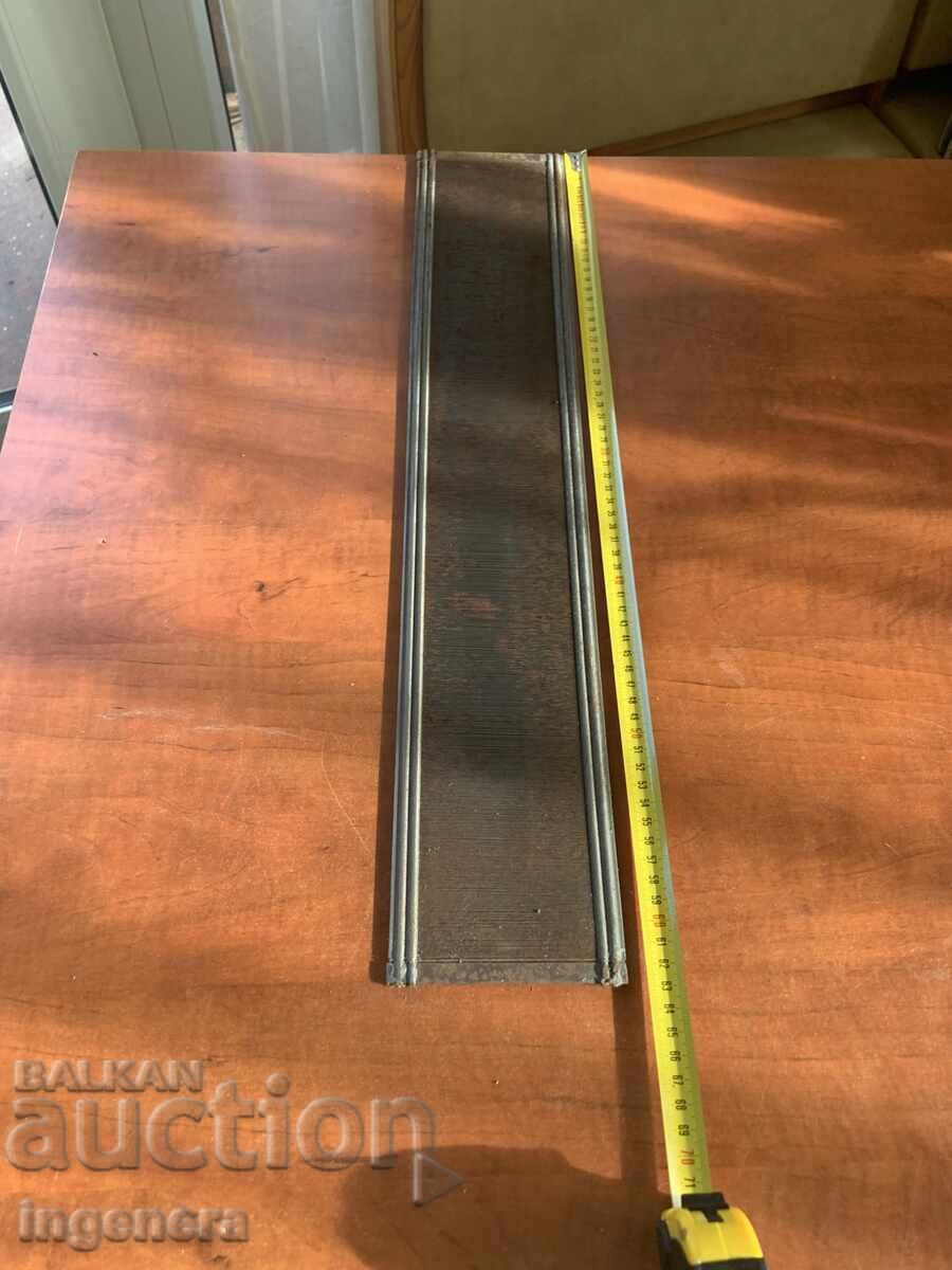 BŬRDO BŬRDU ΣΤΑΝ ΥΦΑΣΜΑ ΕΘΝΙΚΟ ΣΧΕΔΙΟ ΧΤΕΝΑ ΜΕΤΑΛΛΙΚΟ BŬRDO BŬRDU ΣΤΑΝ ΥΦΑΣΜΑ ΕΘΝΙΚΟ ΣΧΕΔΙΟ ΧΤΕΝΑ ΜΕΤΑΛΛΙΚΟ