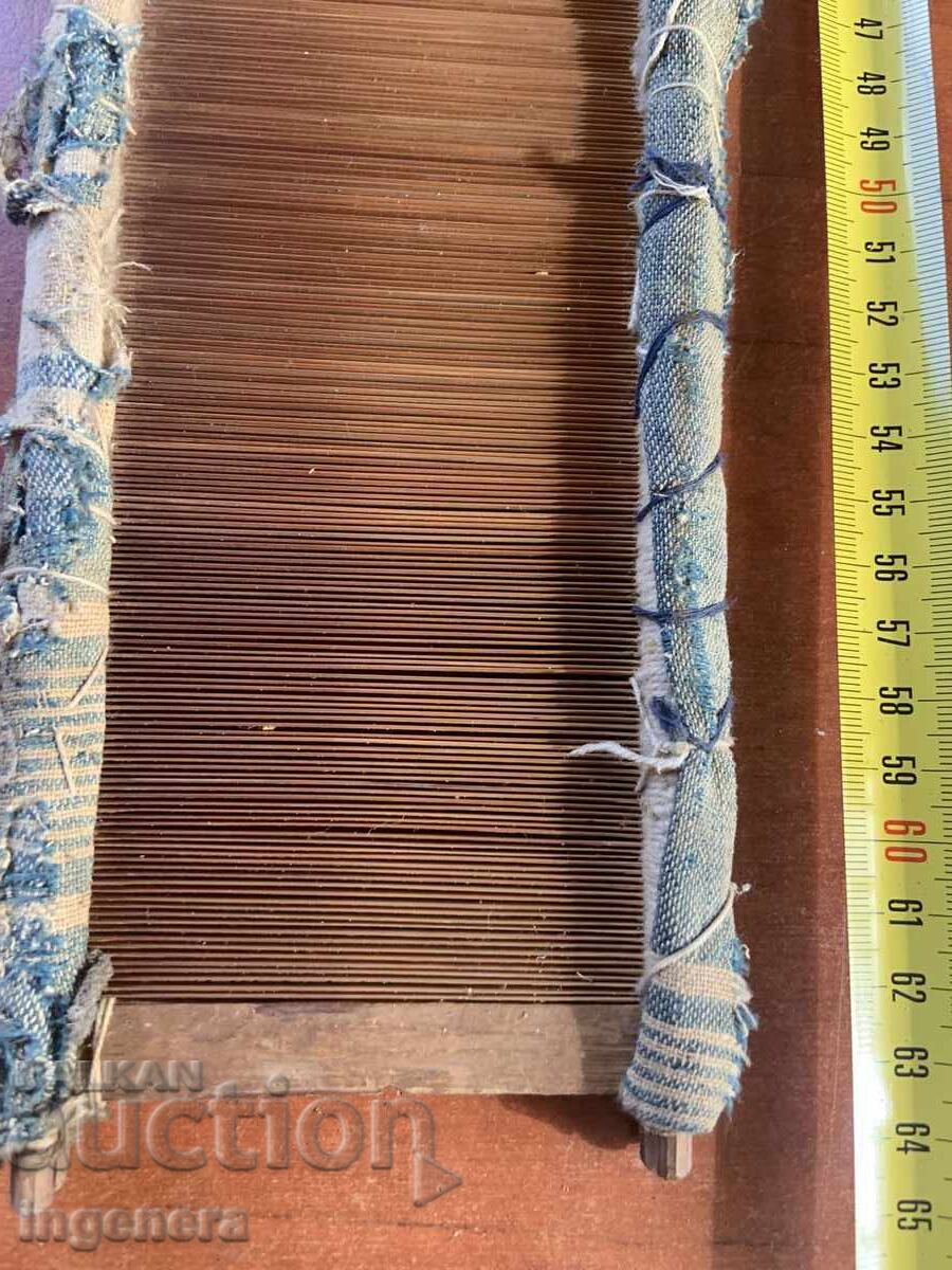 Păduche Păduche Stan Țesut Etnic Război Pieptene de la Soc cu preț 7.00 BGN | € 3.58 Păduche Păduche Stan Țesut Etnic Război Pieptene de la Soc cu preț 7.00 BGN | € 3.58