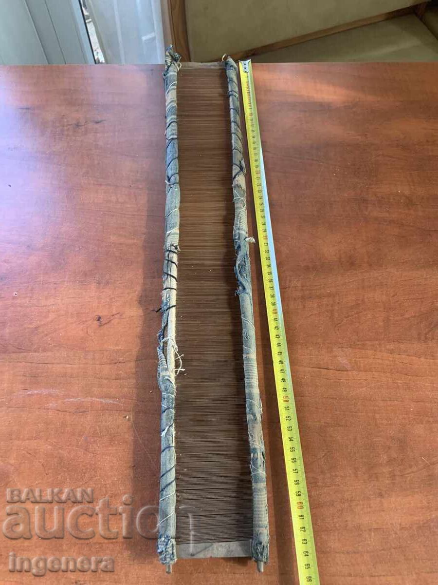 Păduche Păduche Stan Țesut Etnic Război Pieptene de la Soc Păduche Păduche Stan Țesut Etnic Război Pieptene de la Soc