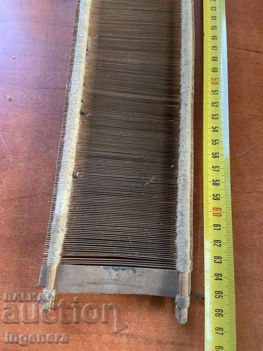 Licitație Păduche Păduche Stan Țesut Etnic Război Pieptene de la Soc