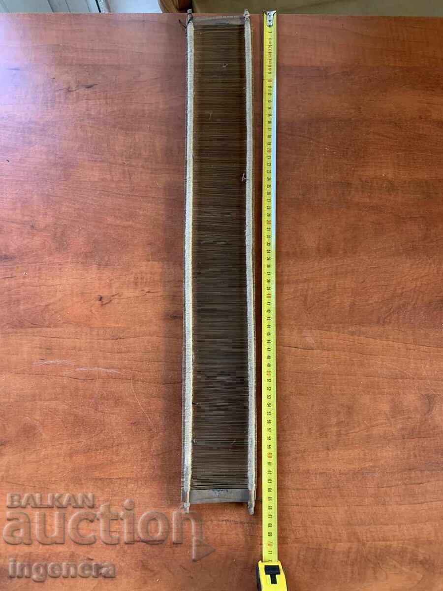 Livrarea Păduche Păduche Stan Țesut Etnic Război Pieptene de la Soc