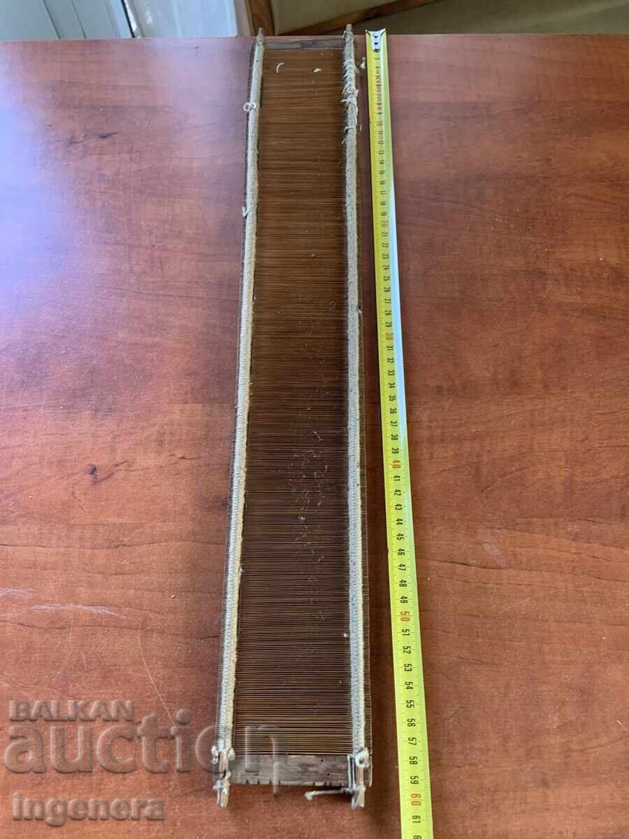 QUICKLY QUICKLY STAND WEAVING ETHNIC PATTERN COMB FROM THE SOCIALIST ERA with price 7.00 BGN | € 3.58