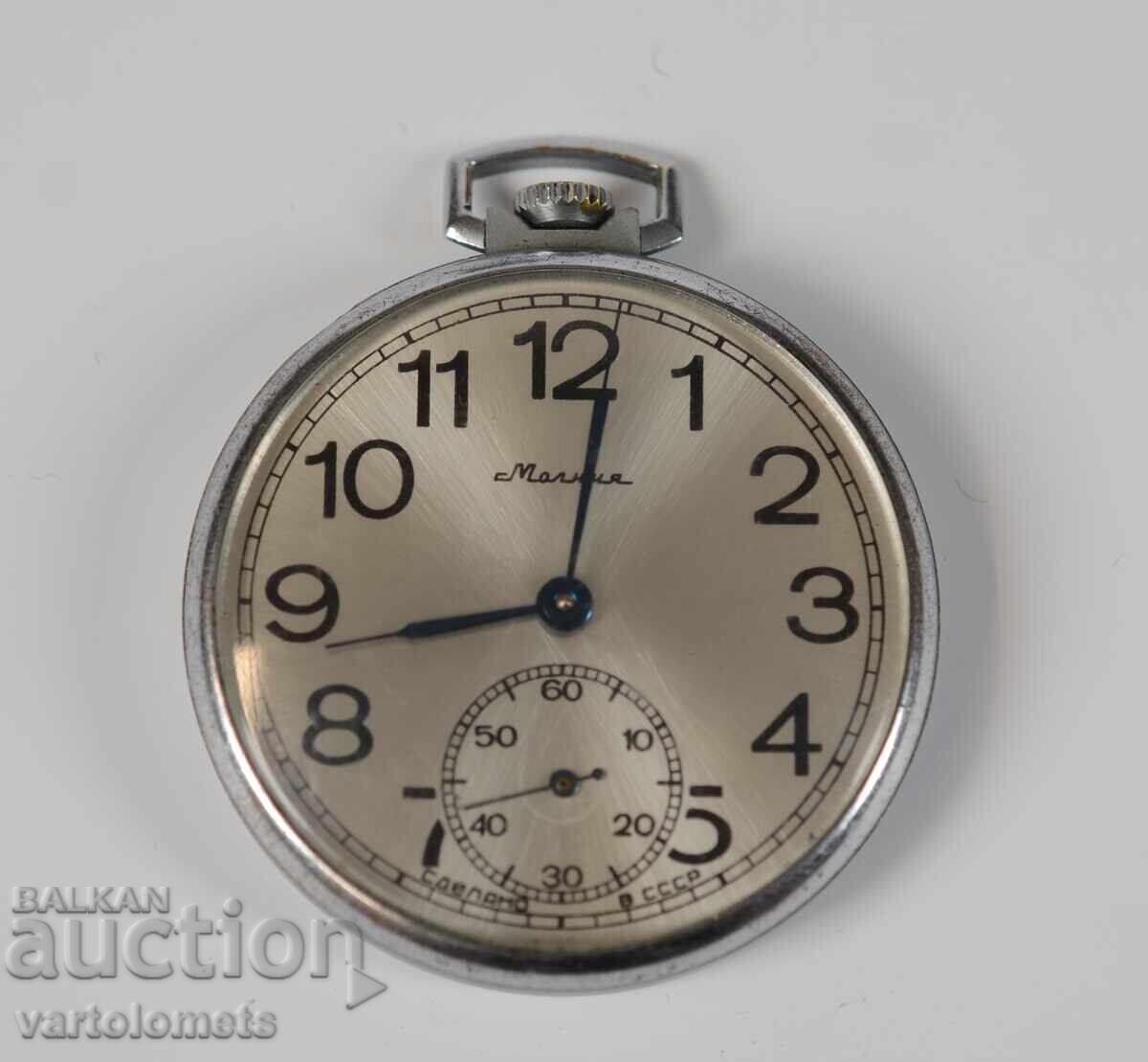 Джобен часовник  МОЛНИЯ  СССР  -  не работи