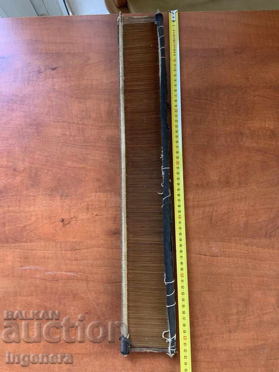 QUICKLY QUICKLY STAND WEAVING ETHNIC PATTERN COMB FROM THE SOCIALIST ERA - 6