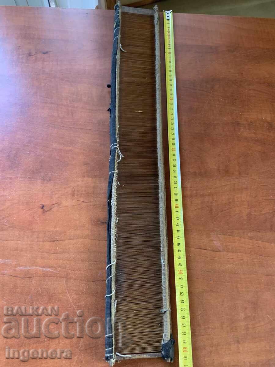 QUICKLY QUICKLY STAND WEAVING ETHNIC PATTERN COMB FROM THE SOCIALIST ERA