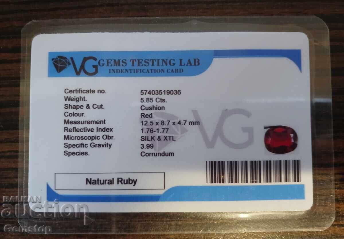 Παράδοση ΒΖΤ! 5.85 καρατίων φυσικό ρουμπίνι cushion πιστοποιημένο VGTL από 1ο!