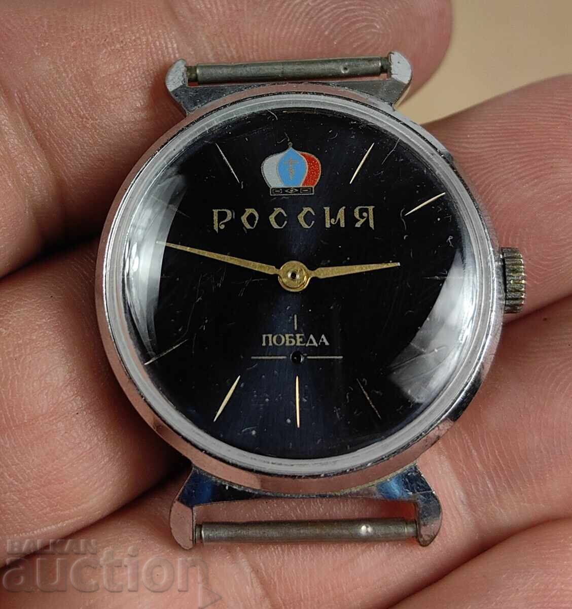 VICTORY POBEDA RUSSIA NON-WORKING MEN'S WATCH USSR with price 18.00 BGN | € 9.20 VICTORY POBEDA RUSSIA NON-WORKING MEN'S WATCH USSR with price 18.00 BGN | € 9.20