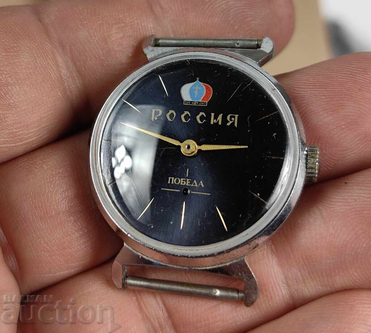 VICTORY POBEDA RUSSIA NON-WORKING MEN'S WATCH USSR VICTORY POBEDA RUSSIA NON-WORKING MEN'S WATCH USSR