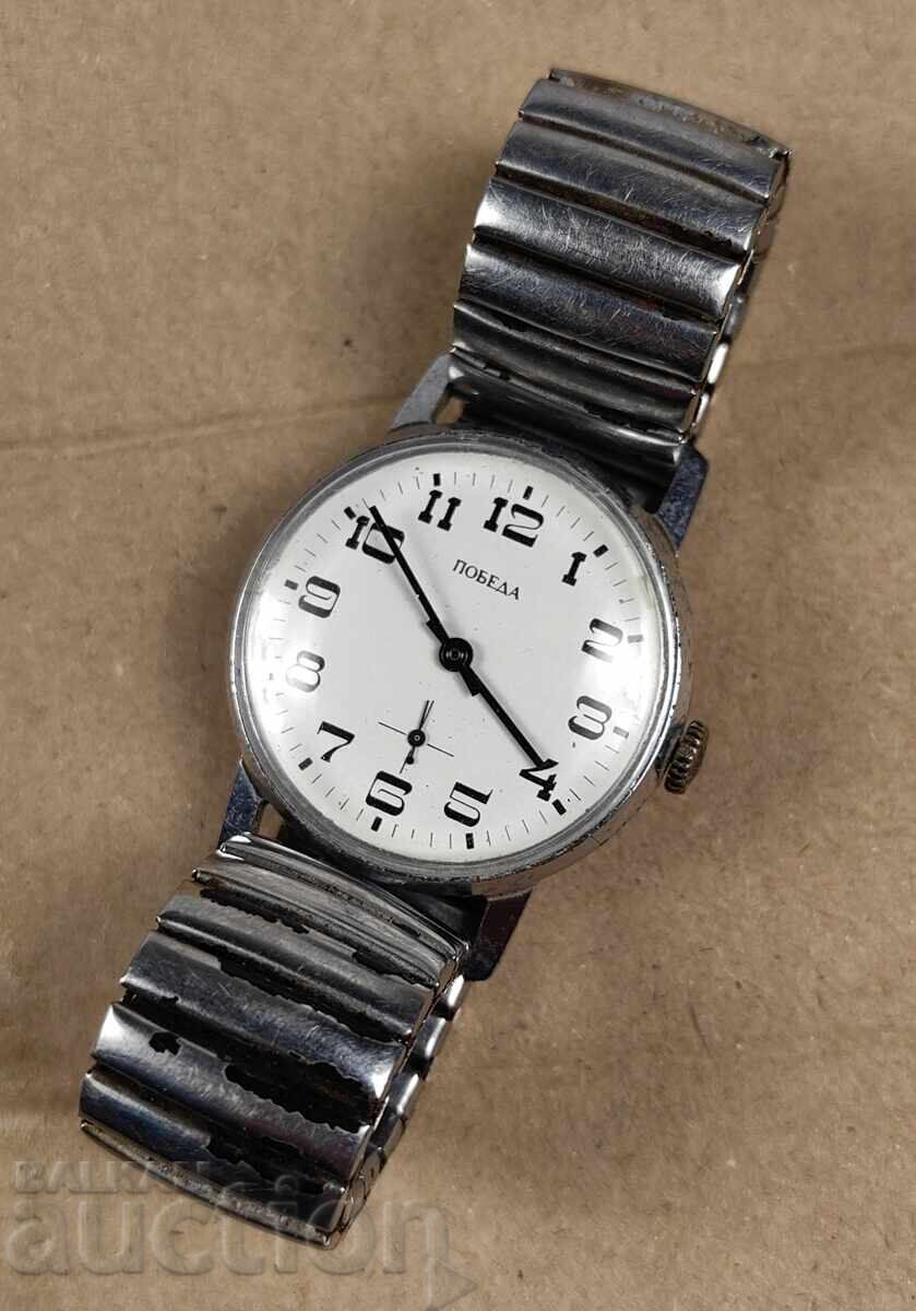POBEDA POBEDA LUCREAZĂ, DAR NU VERIFICĂ - CEAS DE MÂNĂ BĂRBĂTESC URSS cu preț 20.00 BGN | € 10.23